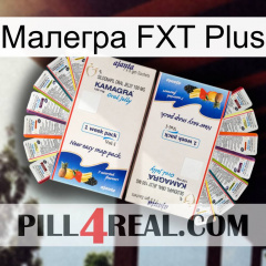 Малегра FXT Plus kamagra1